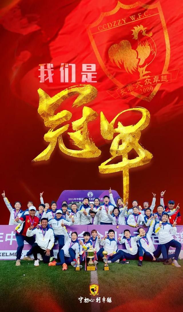 据《马卡报》报道，皇马正打算续约克罗斯，但球员希望以主力身份退役的想法依旧保持不变。